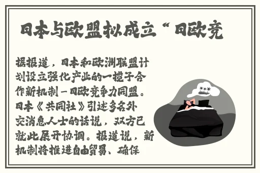 王者荣耀瑶被捅到流口水表情